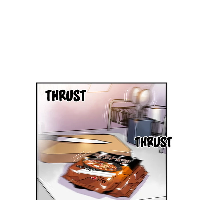 Our Complications Chapter 4 - page 54