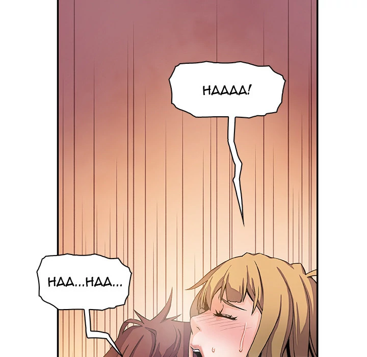 Our Complications Chapter 4 - page 60