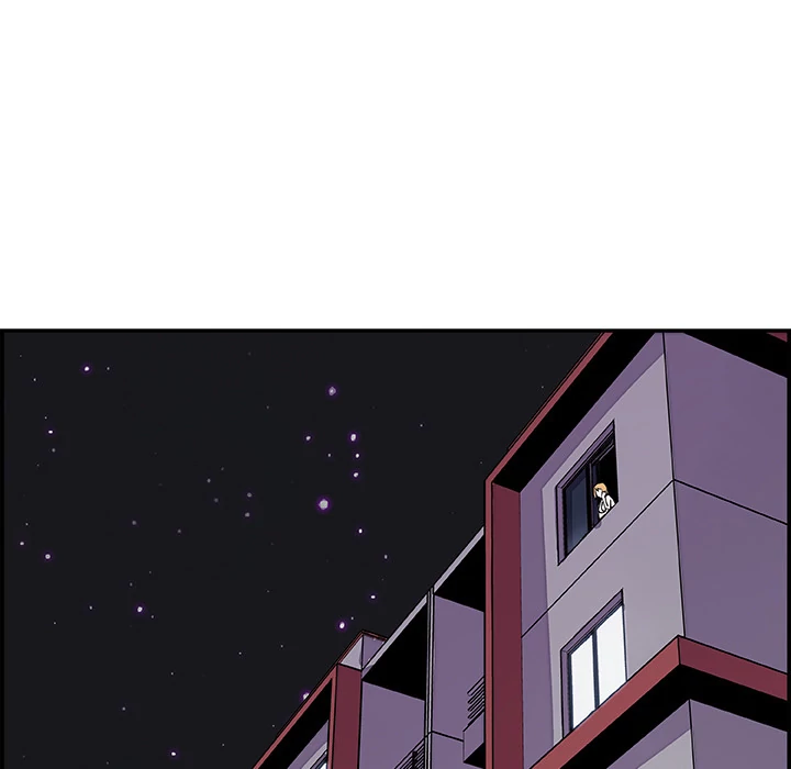 Our Complications Chapter 4 - page 82