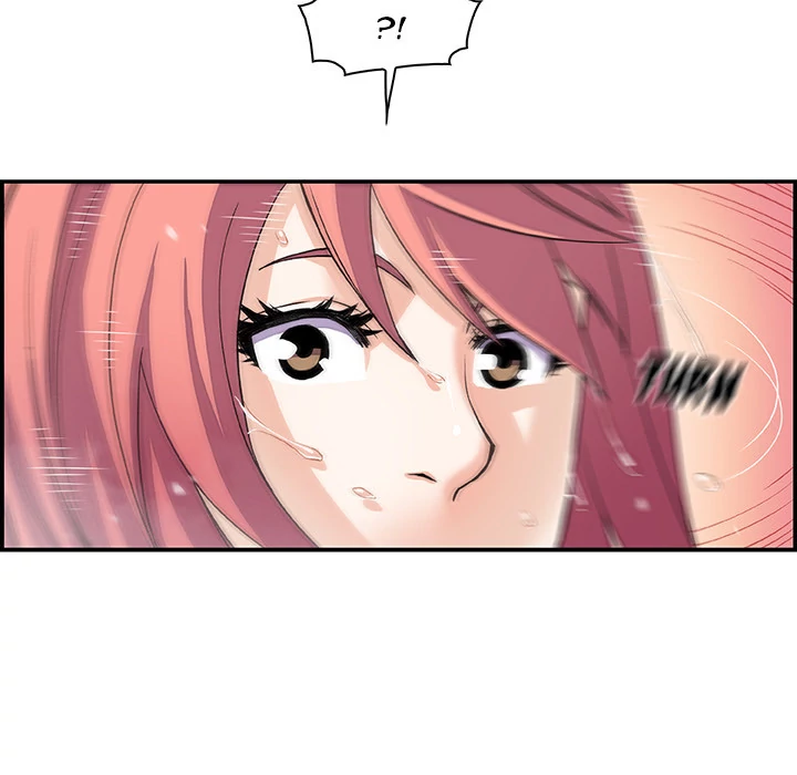 Our Complications Chapter 4 - page 99