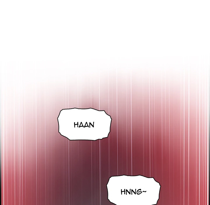 Our Complications Chapter 38 - page 13