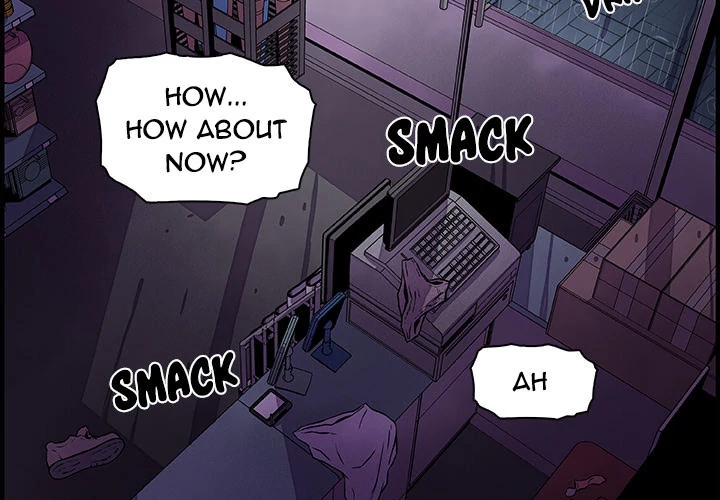 Our Complications Chapter 38 - page 2