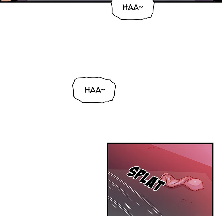 Our Complications Chapter 38 - page 20