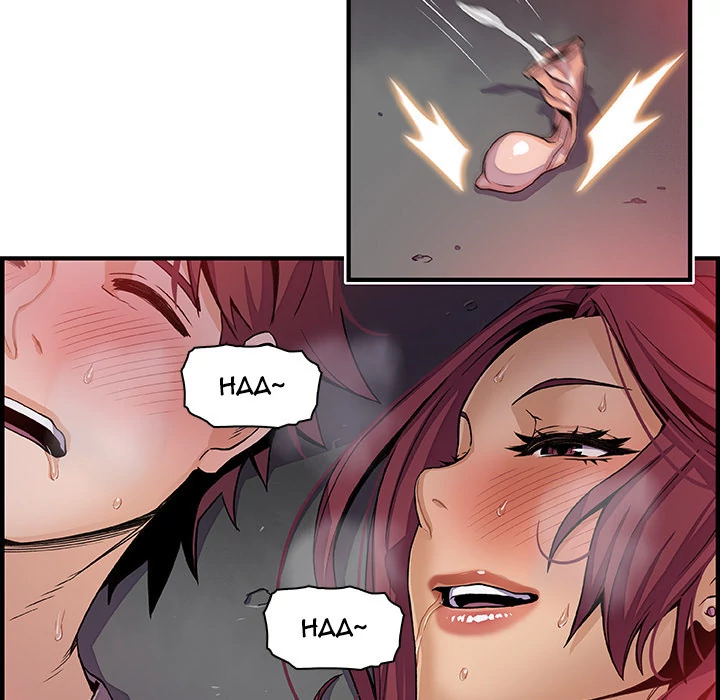 Our Complications Chapter 38 - page 21