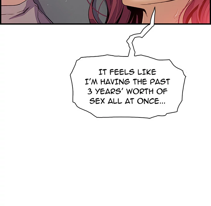 Our Complications Chapter 38 - page 22