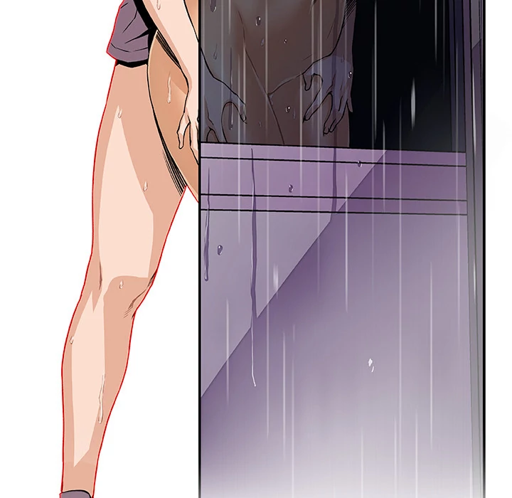 Our Complications Chapter 38 - page 25