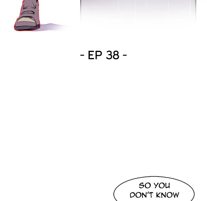 Our Complications Chapter 38 - page 26