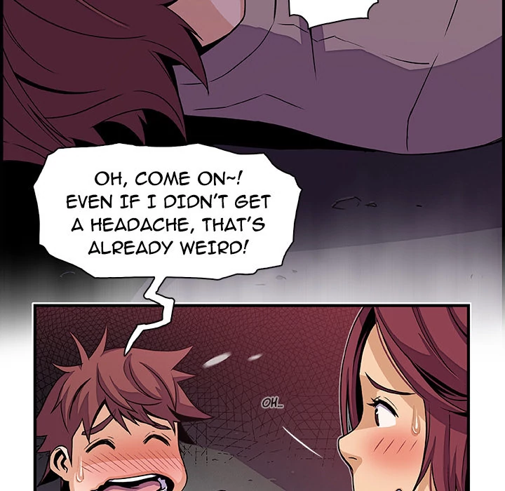 Our Complications Chapter 38 - page 39