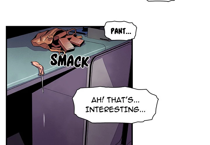 Our Complications Chapter 38 - page 4