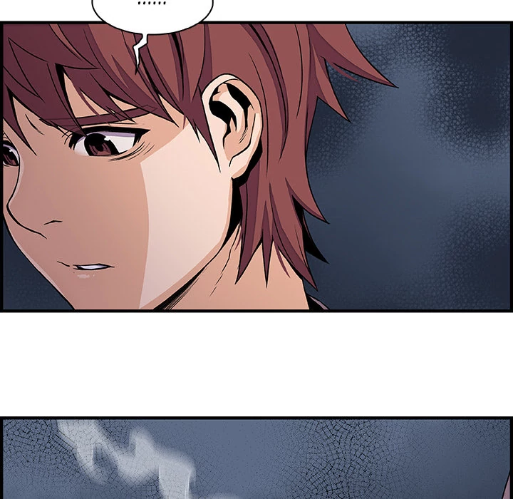 Our Complications Chapter 38 - page 54