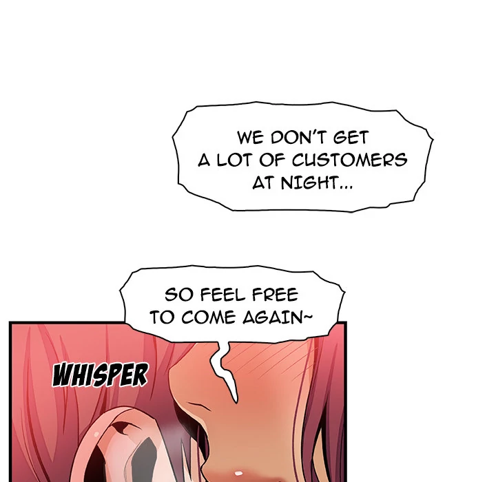 Our Complications Chapter 38 - page 77