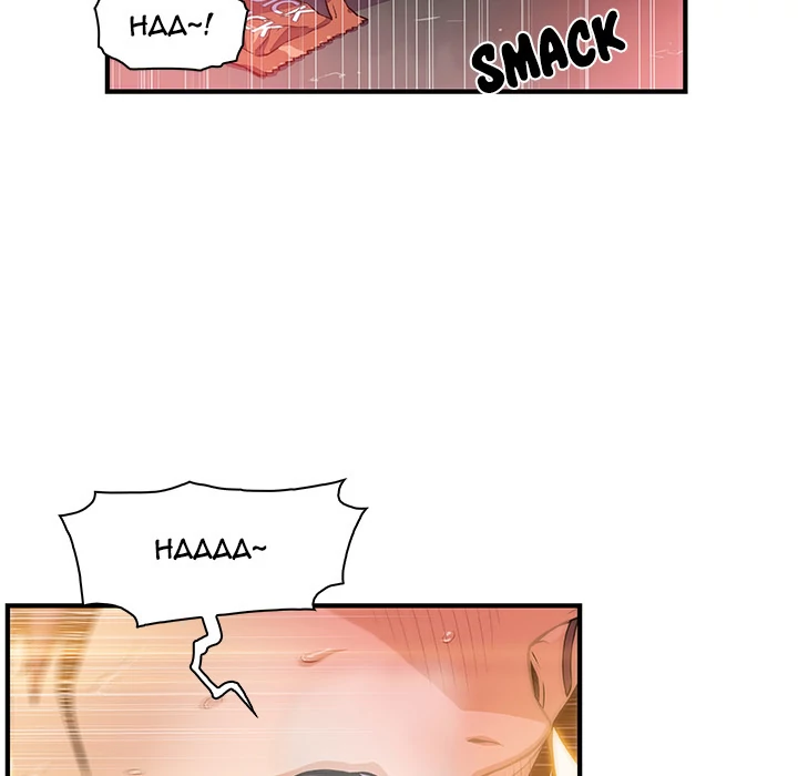 Our Complications Chapter 38 - page 8