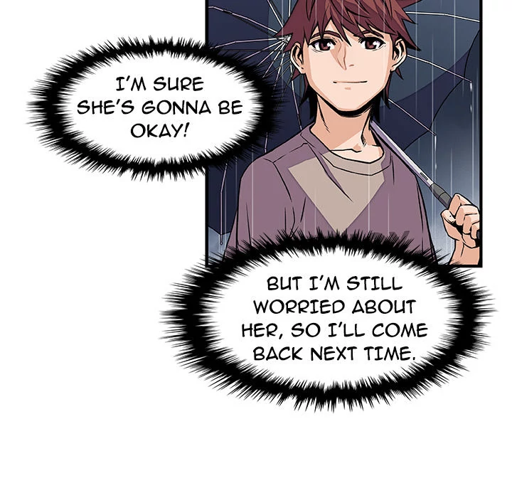 Our Complications Chapter 38 - page 83