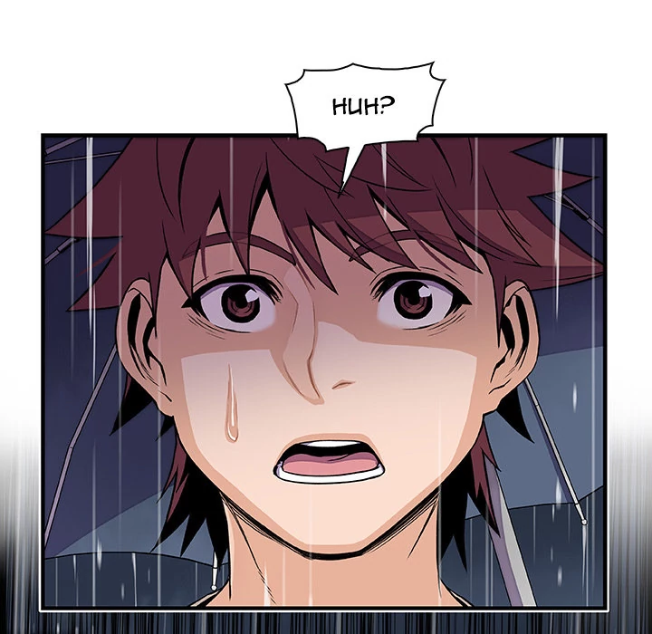 Our Complications Chapter 38 - page 90