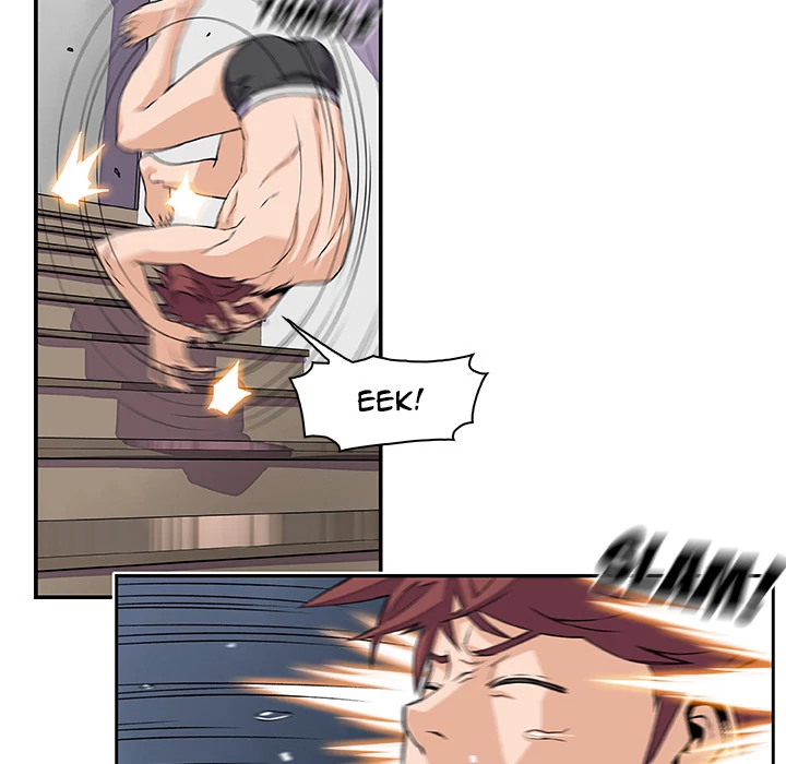 Our Complications Chapter 5 - page 16