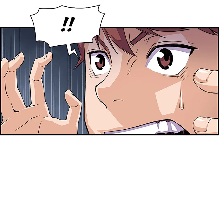 Our Complications Chapter 5 - page 19