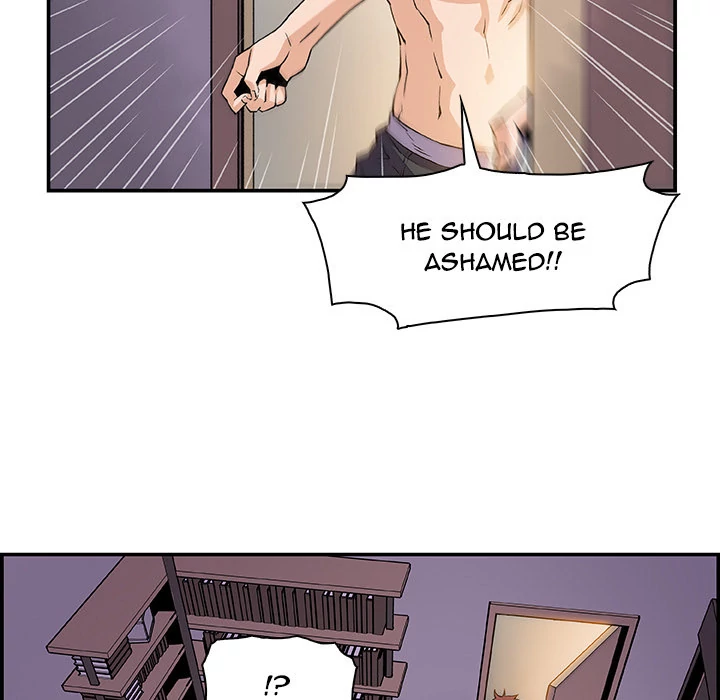 Our Complications Chapter 5 - page 22