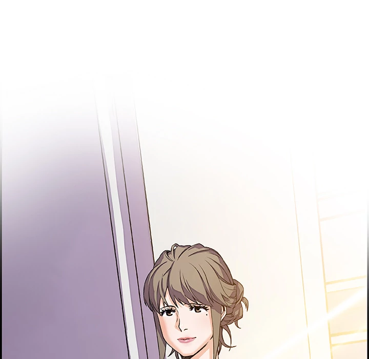 Our Complications Chapter 5 - page 25