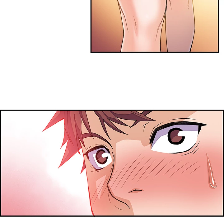 Our Complications Chapter 5 - page 31