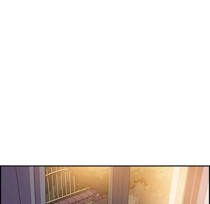 Our Complications Chapter 5 - page 51