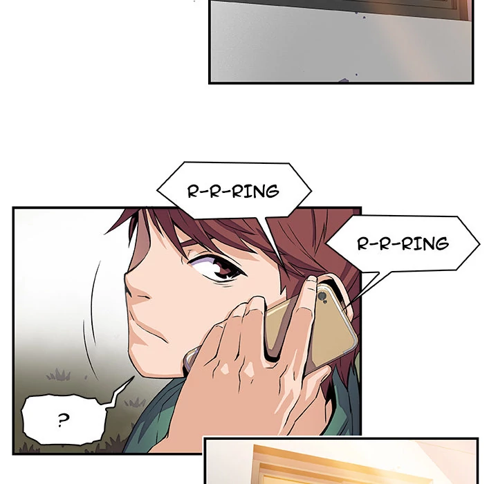 Our Complications Chapter 5 - page 53