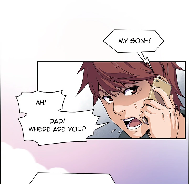 Our Complications Chapter 5 - page 56