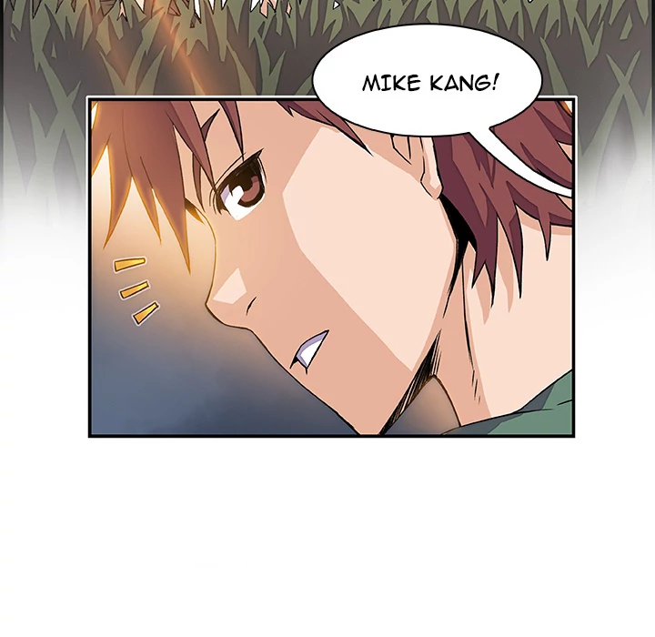 Our Complications Chapter 5 - page 67