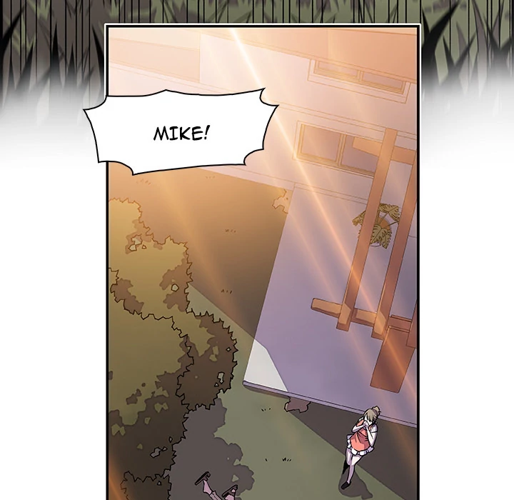 Our Complications Chapter 5 - page 81