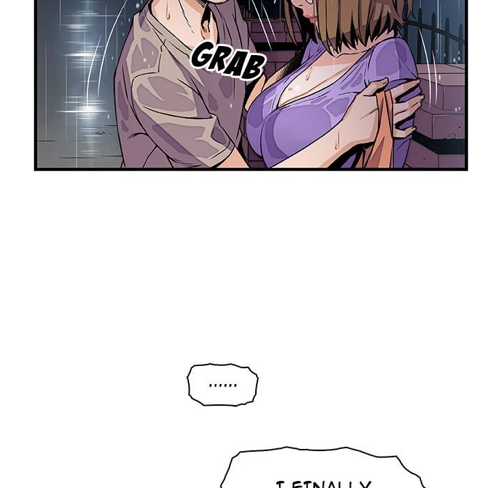 Our Complications Chapter 39 - page 15