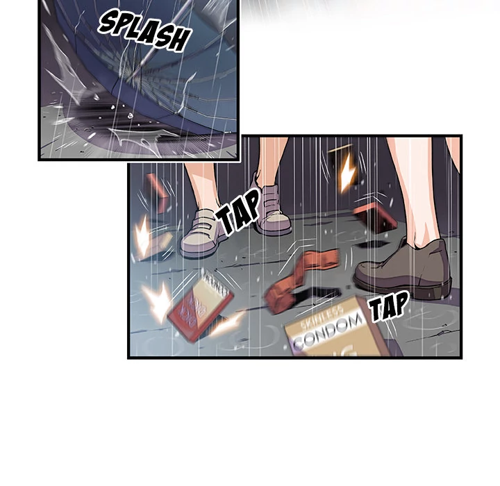 Our Complications Chapter 39 - page 22