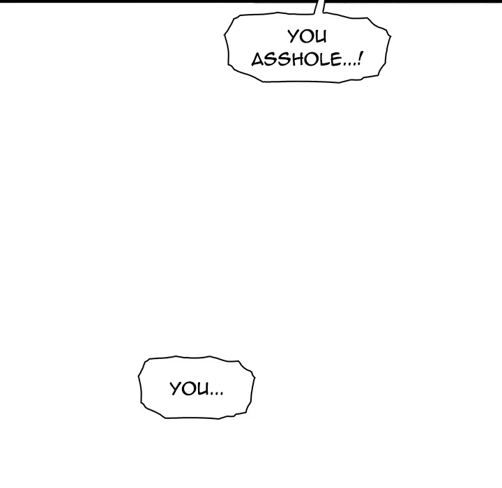 Our Complications Chapter 39 - page 24