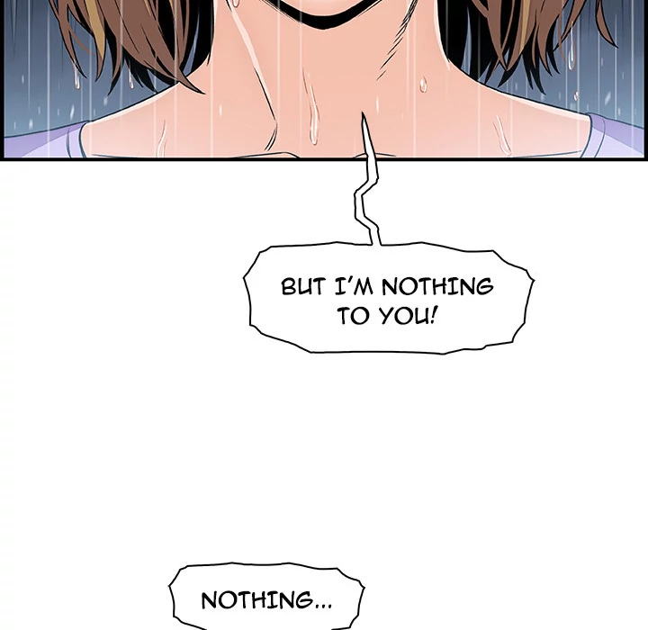 Our Complications Chapter 39 - page 26