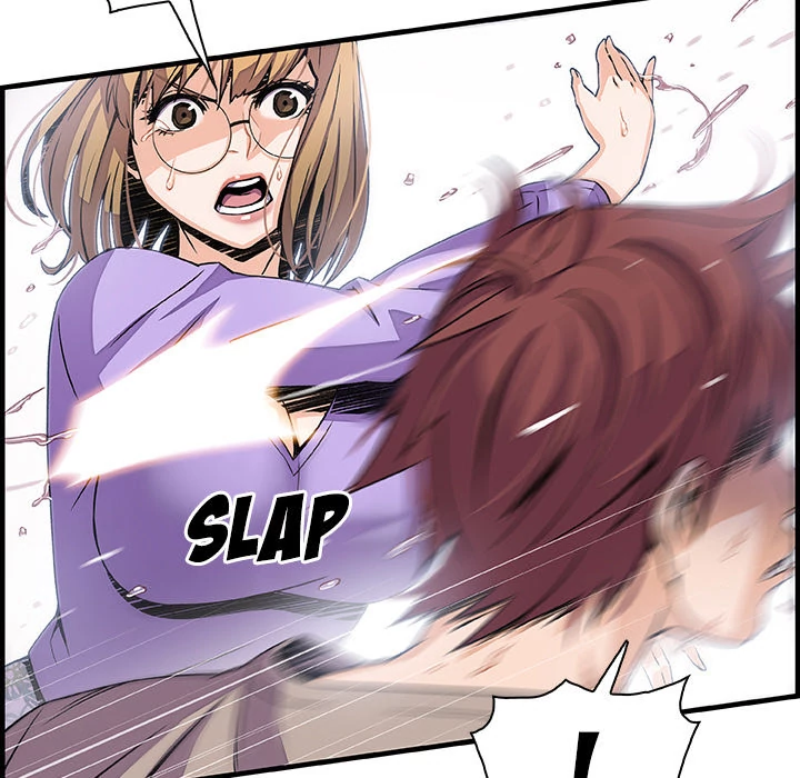 Our Complications Chapter 39 - page 35