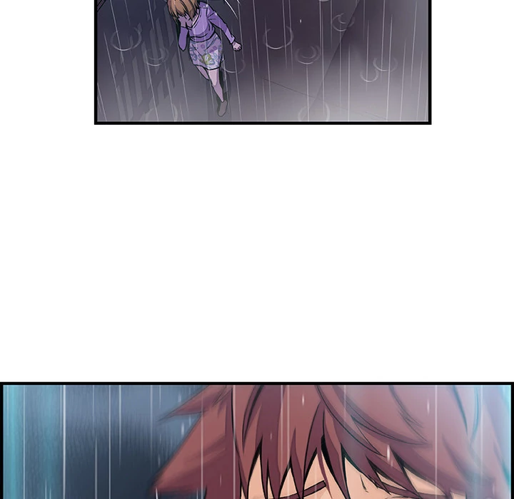 Our Complications Chapter 39 - page 40