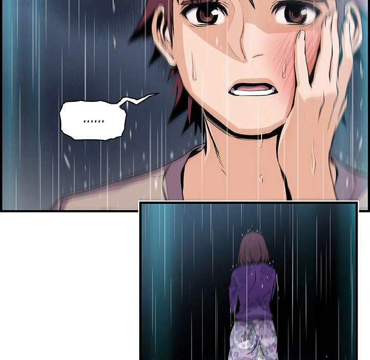 Our Complications Chapter 39 - page 41