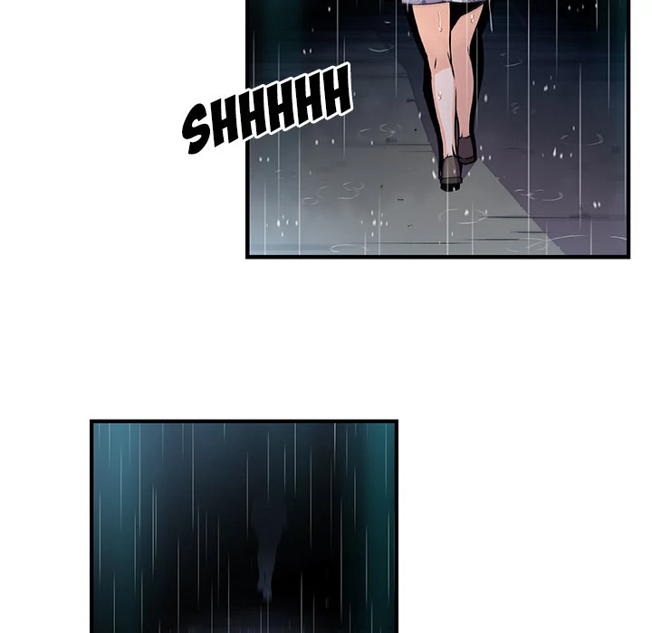 Our Complications Chapter 39 - page 42