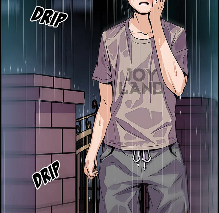 Our Complications Chapter 39 - page 44