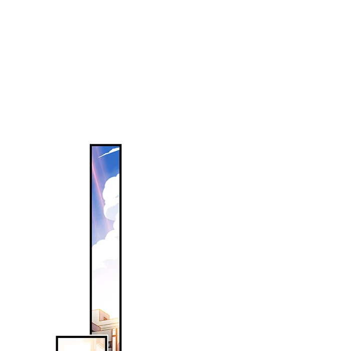 Our Complications Chapter 39 - page 47