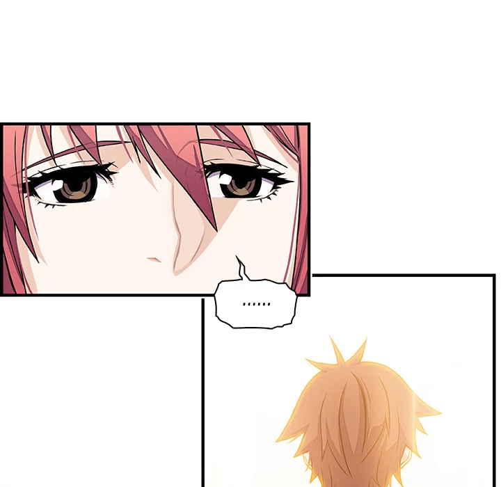 Our Complications Chapter 39 - page 56