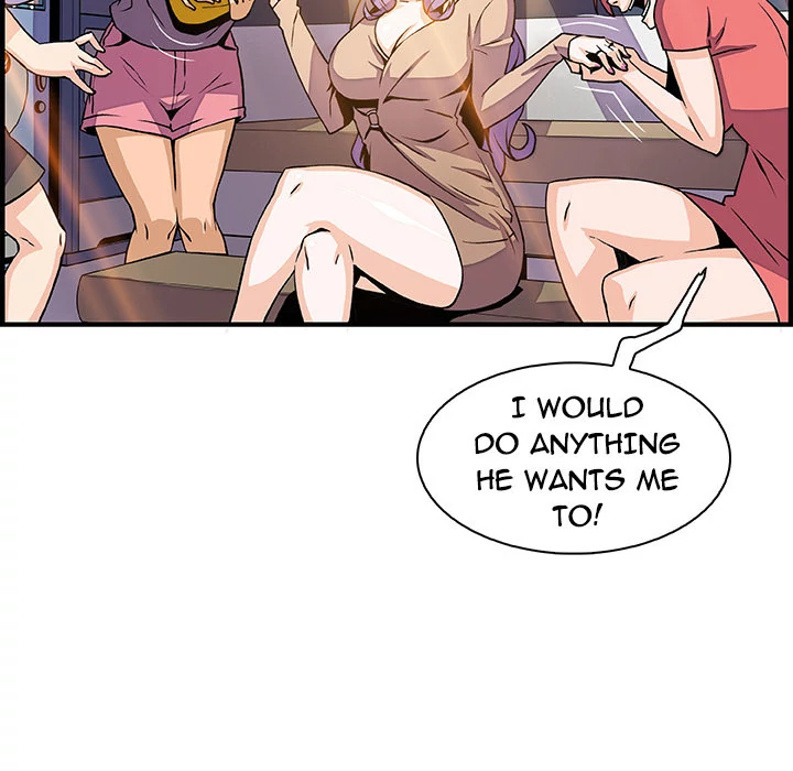 Our Complications Chapter 39 - page 68