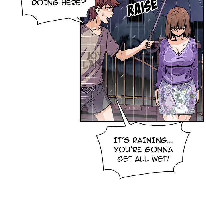 Our Complications Chapter 39 - page 7