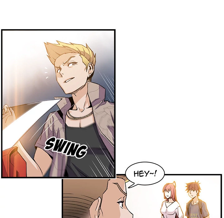 Our Complications Chapter 39 - page 77