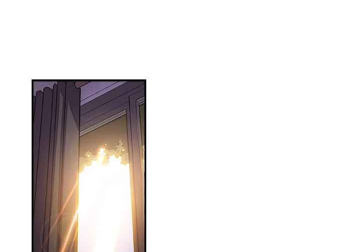 Our Complications Chapter 6 - page 1