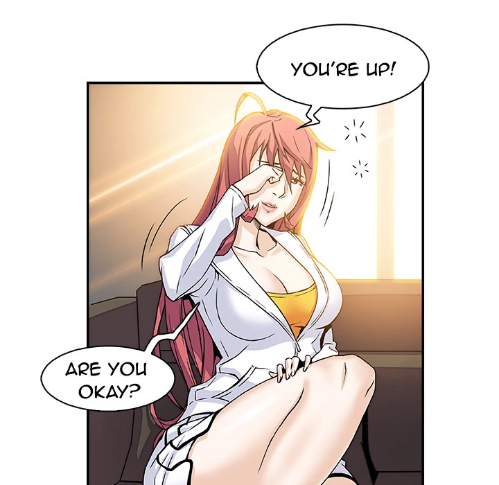 Our Complications Chapter 6 - page 15