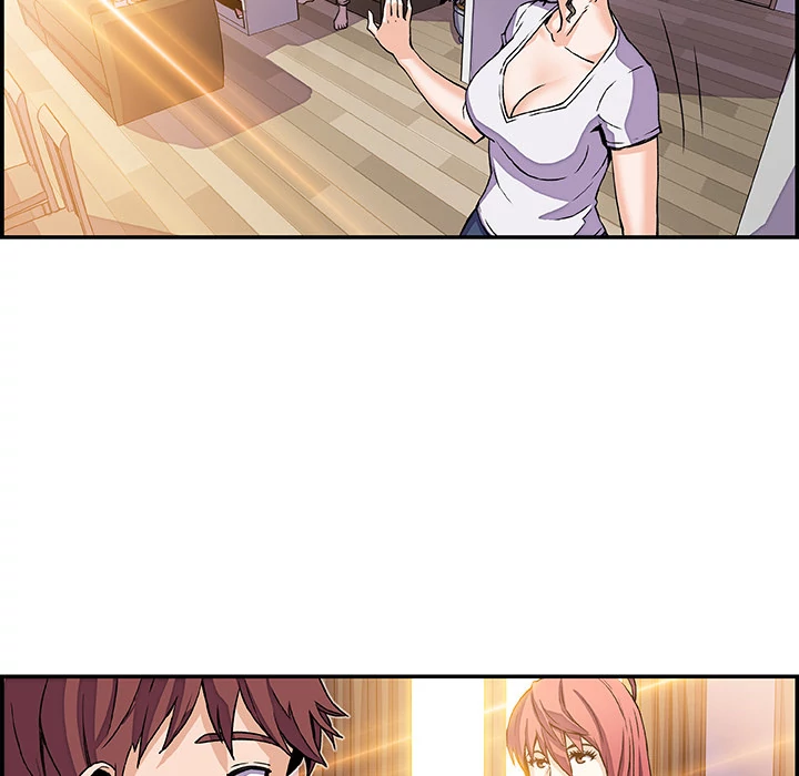 Our Complications Chapter 6 - page 19