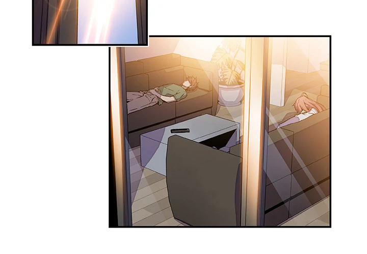 Our Complications Chapter 6 - page 2