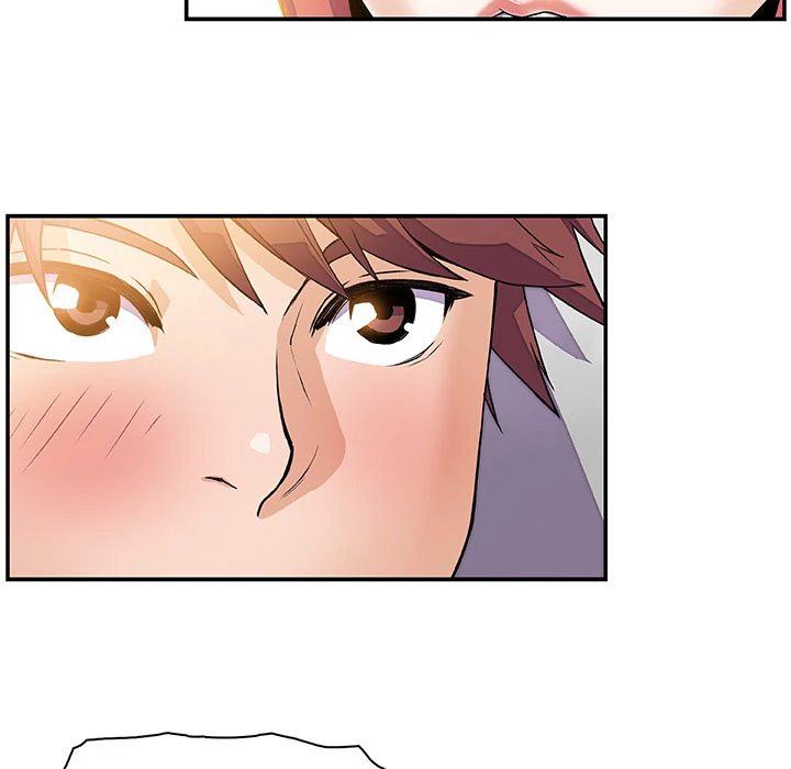 Our Complications Chapter 6 - page 21