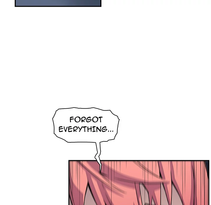 Our Complications Chapter 6 - page 24