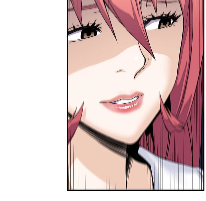 Our Complications Chapter 6 - page 25