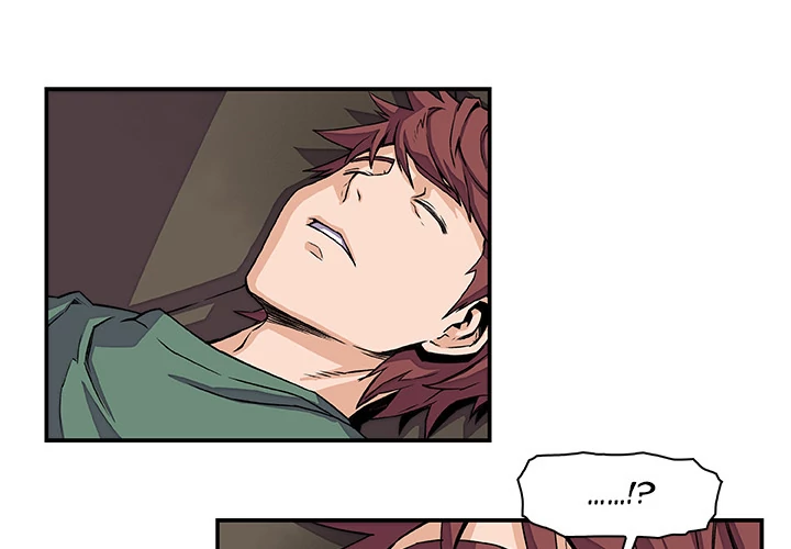 Our Complications Chapter 6 - page 3